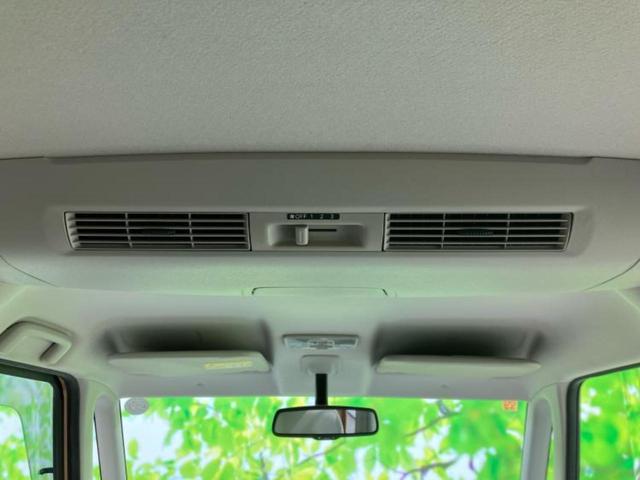 デイズルークス Ｘ　新品タイヤ／保証書／エマージェンシーブレーキ／電動スライドドア／アラウンドビューモニター／ＥＢＤ付ＡＢＳ／アイドリングストップ／バックモニター／エアバッグ　運転席／エアバッグ　助手席／パワーウインドウ（29枚目）