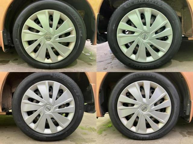 デイズルークス Ｘ　新品タイヤ／保証書／エマージェンシーブレーキ／電動スライドドア／アラウンドビューモニター／ＥＢＤ付ＡＢＳ／アイドリングストップ／バックモニター／エアバッグ　運転席／エアバッグ　助手席／パワーウインドウ（38枚目）