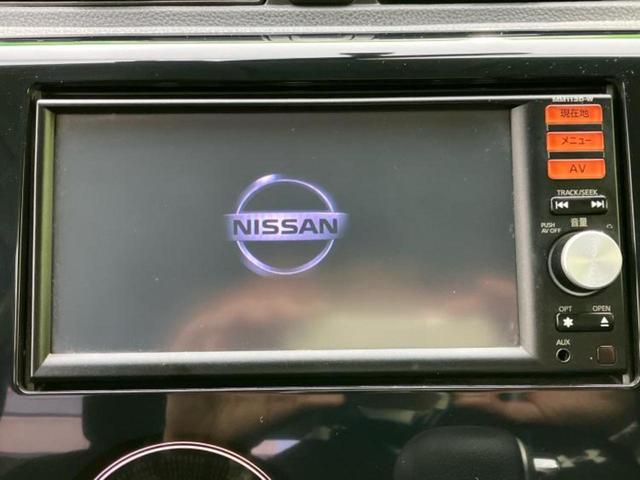 デイズ ハイウェイスターＪ　新品タイヤ／純正　ＳＤナビ／ドライブレコーダー　社外／ＥＴＣ／ＥＢＤ付ＡＢＳ／フルセグＴＶ／エアバッグ　運転席／エアバッグ　助手席／アルミホイール　純正　１４インチ／キーレスエントリー　ドラレコ（9枚目）