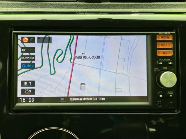 デイズ ハイウェイスターＪ　新品タイヤ／純正　ＳＤナビ／ドライブレコーダー　社外／ＥＴＣ／ＥＢＤ付ＡＢＳ／フルセグＴＶ／エアバッグ　運転席／エアバッグ　助手席／アルミホイール　純正　１４インチ／キーレスエントリー　ドラレコ（10枚目）