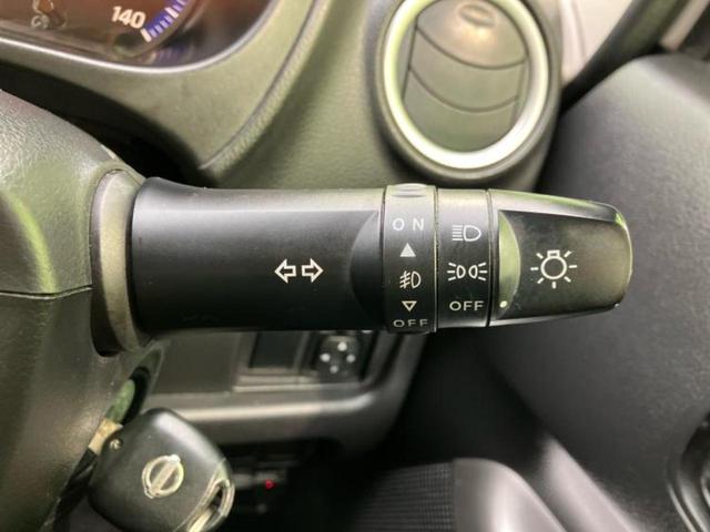 デイズ ハイウェイスターＪ　新品タイヤ／純正　ＳＤナビ／ドライブレコーダー　社外／ＥＴＣ／ＥＢＤ付ＡＢＳ／フルセグＴＶ／エアバッグ　運転席／エアバッグ　助手席／アルミホイール　純正　１４インチ／キーレスエントリー　ドラレコ（15枚目）