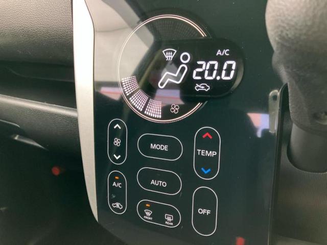 デイズ ハイウェイスターＪ　新品タイヤ／純正　ＳＤナビ／ドライブレコーダー　社外／ＥＴＣ／ＥＢＤ付ＡＢＳ／フルセグＴＶ／エアバッグ　運転席／エアバッグ　助手席／アルミホイール　純正　１４インチ／キーレスエントリー　ドラレコ（22枚目）