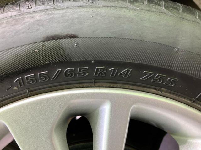 デイズ ハイウェイスターＪ　新品タイヤ／純正　ＳＤナビ／ドライブレコーダー　社外／ＥＴＣ／ＥＢＤ付ＡＢＳ／フルセグＴＶ／エアバッグ　運転席／エアバッグ　助手席／アルミホイール　純正　１４インチ／キーレスエントリー　ドラレコ（35枚目）