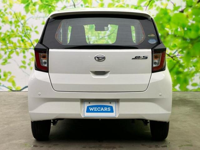 ミライース Ｌ　ＳＡ３　新品タイヤ／保証書／衝突安全装置／車線逸脱防止支援システム／ＥＢＤ付ＡＢＳ／横滑り防止装置／アイドリングストップ／エアバッグ　運転席／エアバッグ　助手席／アルミホイール　純正　１３インチ（29枚目）