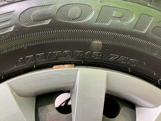 ミライース Ｌ　ＳＡ３　新品タイヤ／保証書／衝突安全装置／車線逸脱防止支援システム／ＥＢＤ付ＡＢＳ／横滑り防止装置／アイドリングストップ／エアバッグ　運転席／エアバッグ　助手席／アルミホイール　純正　１３インチ（35枚目）