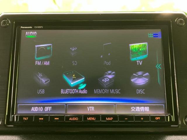 ジムニーシエラ 4WD JC 新品タイヤ/純正 8インチ SDナビ/衝突安全装置/シートヒーター/車線逸脱防止支援システム/ヘッドランプ LED/Bluetooth接続/ETC/EBD付ABS/横滑り防止装置 衝突被害軽減システム(11枚目)