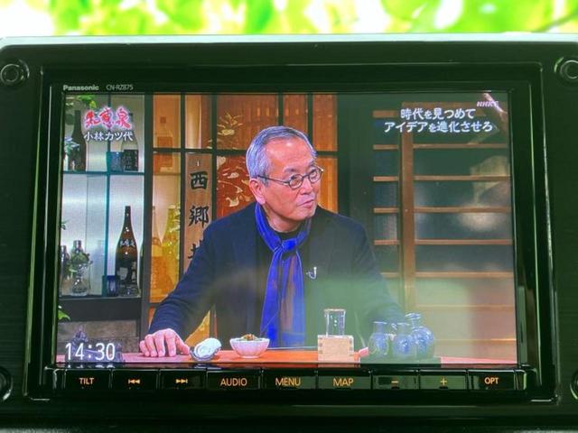 ジムニーシエラ 4WD JC 新品タイヤ/純正 8インチ SDナビ/衝突安全装置/シートヒーター/車線逸脱防止支援システム/ヘッドランプ LED/Bluetooth接続/ETC/EBD付ABS/横滑り防止装置 衝突被害軽減システム(13枚目)