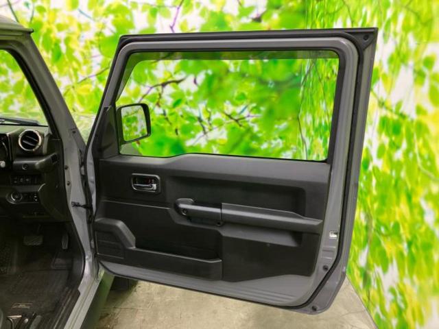 ジムニーシエラ 4WD JC 新品タイヤ/純正 8インチ SDナビ/衝突安全装置/シートヒーター/車線逸脱防止支援システム/ヘッドランプ LED/Bluetooth接続/ETC/EBD付ABS/横滑り防止装置 衝突被害軽減システム(20枚目)