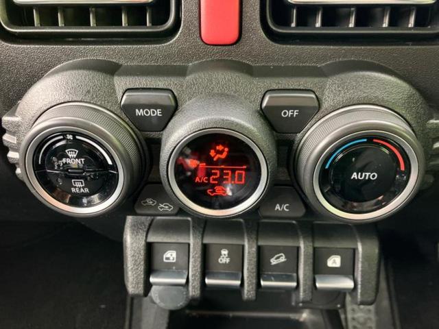ジムニーシエラ 4WD JC 新品タイヤ/純正 8インチ SDナビ/衝突安全装置/シートヒーター/車線逸脱防止支援システム/ヘッドランプ LED/Bluetooth接続/ETC/EBD付ABS/横滑り防止装置 衝突被害軽減システム(27枚目)