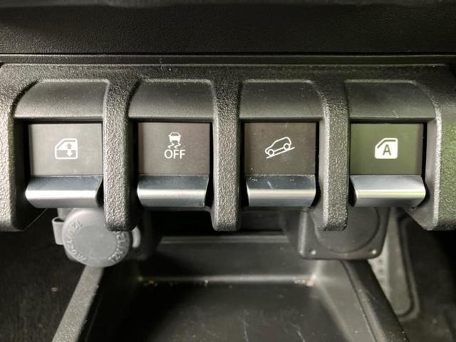 ジムニーシエラ 4WD JC 新品タイヤ/純正 8インチ SDナビ/衝突安全装置/シートヒーター/車線逸脱防止支援システム/ヘッドランプ LED/Bluetooth接続/ETC/EBD付ABS/横滑り防止装置 衝突被害軽減システム(28枚目)