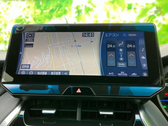 ハリアーハイブリッド Z 新品タイヤ/調光パノラマルーフ/JBL/保証書/ディスプレイオーディオ+ナビ/デジタルインナーミラー/トヨタセーフティセンス/パノラミックビューモニター/車線逸脱防止支援システム 衝突被害軽減システム(10枚目)