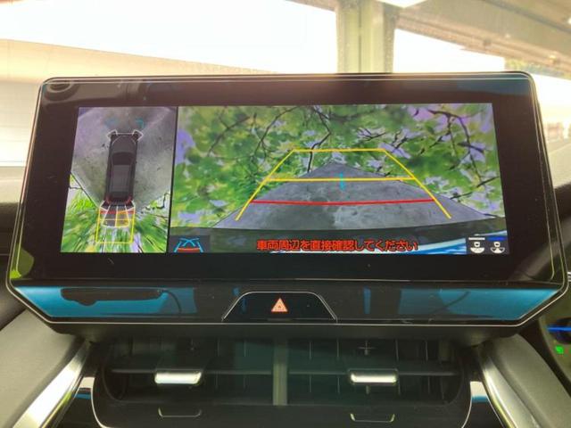 ハリアーハイブリッド Z 新品タイヤ/調光パノラマルーフ/JBL/保証書/ディスプレイオーディオ+ナビ/デジタルインナーミラー/トヨタセーフティセンス/パノラミックビューモニター/車線逸脱防止支援システム 衝突被害軽減システム(12枚目)