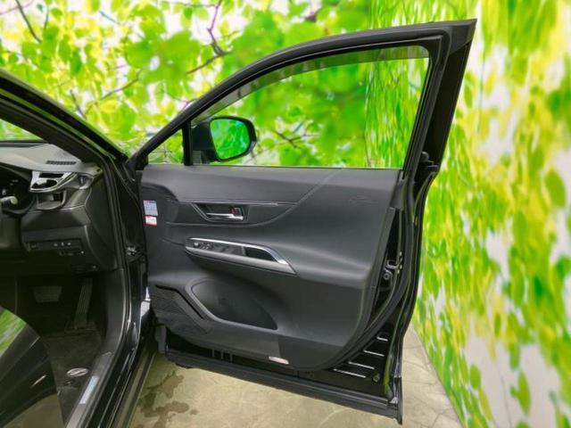 ハリアーハイブリッド Z 新品タイヤ/調光パノラマルーフ/JBL/保証書/ディスプレイオーディオ+ナビ/デジタルインナーミラー/トヨタセーフティセンス/パノラミックビューモニター/車線逸脱防止支援システム 衝突被害軽減システム(20枚目)