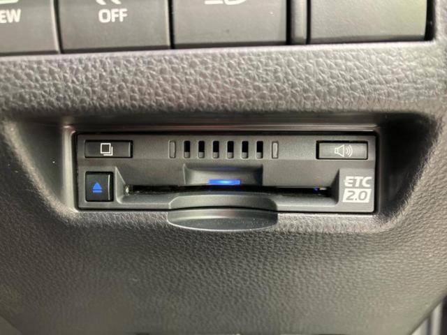 ハリアーハイブリッド Z 新品タイヤ/調光パノラマルーフ/JBL/保証書/ディスプレイオーディオ+ナビ/デジタルインナーミラー/トヨタセーフティセンス/パノラミックビューモニター/車線逸脱防止支援システム 衝突被害軽減システム(25枚目)