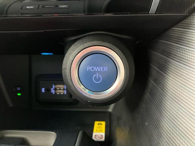 ハリアーハイブリッド Z 新品タイヤ/調光パノラマルーフ/JBL/保証書/ディスプレイオーディオ+ナビ/デジタルインナーミラー/トヨタセーフティセンス/パノラミックビューモニター/車線逸脱防止支援システム 衝突被害軽減システム(28枚目)