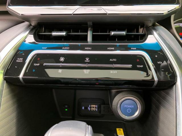 ハリアーハイブリッド Z 新品タイヤ/調光パノラマルーフ/JBL/保証書/ディスプレイオーディオ+ナビ/デジタルインナーミラー/トヨタセーフティセンス/パノラミックビューモニター/車線逸脱防止支援システム 衝突被害軽減システム(31枚目)