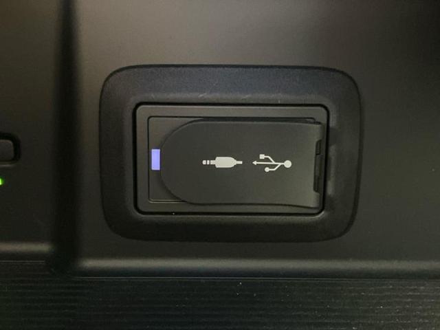 ハリアーハイブリッド Z 新品タイヤ/調光パノラマルーフ/JBL/保証書/ディスプレイオーディオ+ナビ/デジタルインナーミラー/トヨタセーフティセンス/パノラミックビューモニター/車線逸脱防止支援システム 衝突被害軽減システム(33枚目)