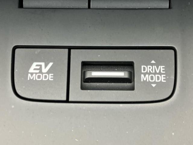 ハリアーハイブリッド Z 新品タイヤ/調光パノラマルーフ/JBL/保証書/ディスプレイオーディオ+ナビ/デジタルインナーミラー/トヨタセーフティセンス/パノラミックビューモニター/車線逸脱防止支援システム 衝突被害軽減システム(35枚目)