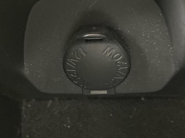 ハリアーハイブリッド Z 新品タイヤ/調光パノラマルーフ/JBL/保証書/ディスプレイオーディオ+ナビ/デジタルインナーミラー/トヨタセーフティセンス/パノラミックビューモニター/車線逸脱防止支援システム 衝突被害軽減システム(36枚目)