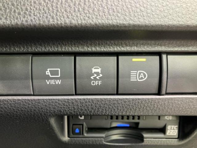 ハリアーハイブリッド Z 新品タイヤ/調光パノラマルーフ/JBL/保証書/ディスプレイオーディオ+ナビ/デジタルインナーミラー/トヨタセーフティセンス/パノラミックビューモニター/車線逸脱防止支援システム 衝突被害軽減システム(38枚目)