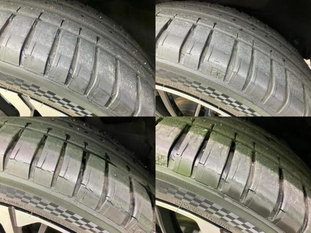 ハリアーハイブリッド Z 新品タイヤ/調光パノラマルーフ/JBL/保証書/ディスプレイオーディオ+ナビ/デジタルインナーミラー/トヨタセーフティセンス/パノラミックビューモニター/車線逸脱防止支援システム 衝突被害軽減システム(53枚目)