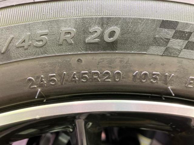 ハリアーハイブリッド Z 新品タイヤ/調光パノラマルーフ/JBL/保証書/ディスプレイオーディオ+ナビ/デジタルインナーミラー/トヨタセーフティセンス/パノラミックビューモニター/車線逸脱防止支援システム 衝突被害軽減システム(54枚目)