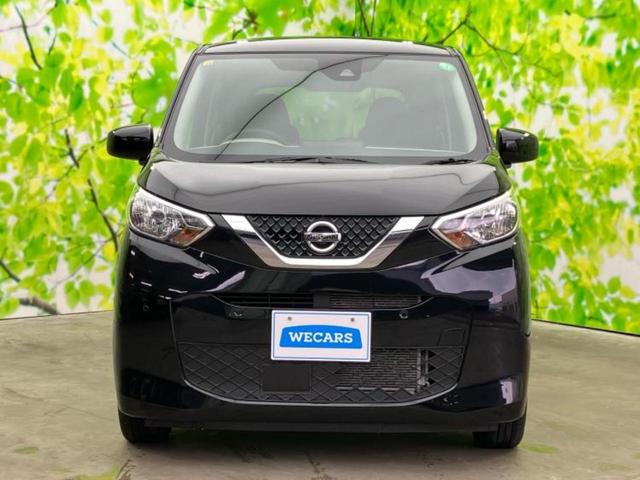 デイズ S 新品タイヤ/エマージェンシーブレーキ/EBD付ABS/アイドリングストップ/禁煙車/エアバッグ 運転席/エアバッグ 助手席/衝突安全ボディ/パワーウインドウ/キーレスエントリー/パワーステアリング(31枚目)