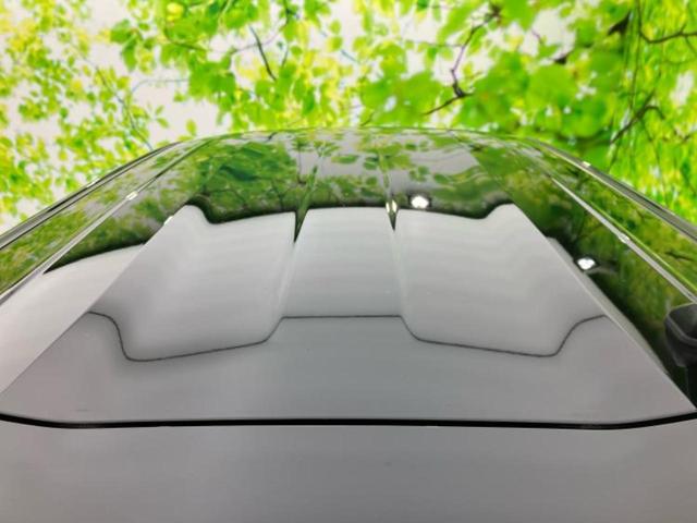 デイズ S 新品タイヤ/エマージェンシーブレーキ/EBD付ABS/アイドリングストップ/禁煙車/エアバッグ 運転席/エアバッグ 助手席/衝突安全ボディ/パワーウインドウ/キーレスエントリー/パワーステアリング(35枚目)