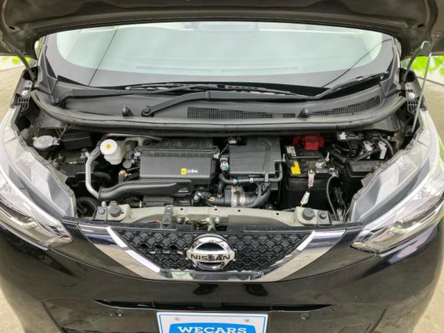 デイズ S 新品タイヤ/エマージェンシーブレーキ/EBD付ABS/アイドリングストップ/禁煙車/エアバッグ 運転席/エアバッグ 助手席/衝突安全ボディ/パワーウインドウ/キーレスエントリー/パワーステアリング(36枚目)