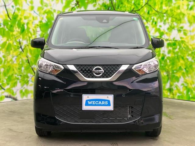 デイズ Ｓ　新品タイヤ／エマージェンシーブレーキ／ＥＢＤ付ＡＢＳ／アイドリングストップ／禁煙車／エアバッグ　運転席／エアバッグ　助手席／衝突安全ボディ／パワーウインドウ／キーレスエントリー／パワーステアリング（31枚目）