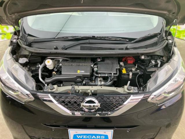 デイズ Ｓ　新品タイヤ／エマージェンシーブレーキ／ＥＢＤ付ＡＢＳ／アイドリングストップ／禁煙車／エアバッグ　運転席／エアバッグ　助手席／衝突安全ボディ／パワーウインドウ／キーレスエントリー／パワーステアリング（36枚目）