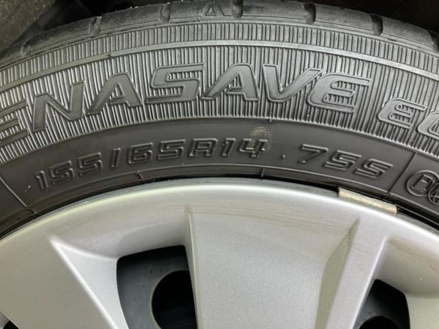 デイズ Ｓ　新品タイヤ／エマージェンシーブレーキ／ＥＢＤ付ＡＢＳ／アイドリングストップ／禁煙車／エアバッグ　運転席／エアバッグ　助手席／衝突安全ボディ／パワーウインドウ／キーレスエントリー／パワーステアリング（38枚目）