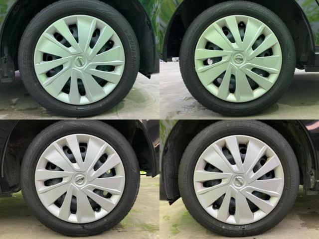 デイズ Ｓ　新品タイヤ／エマージェンシーブレーキ／ＥＢＤ付ＡＢＳ／アイドリングストップ／禁煙車／エアバッグ　運転席／エアバッグ　助手席／衝突安全ボディ／パワーウインドウ／キーレスエントリー／パワーステアリング（39枚目）