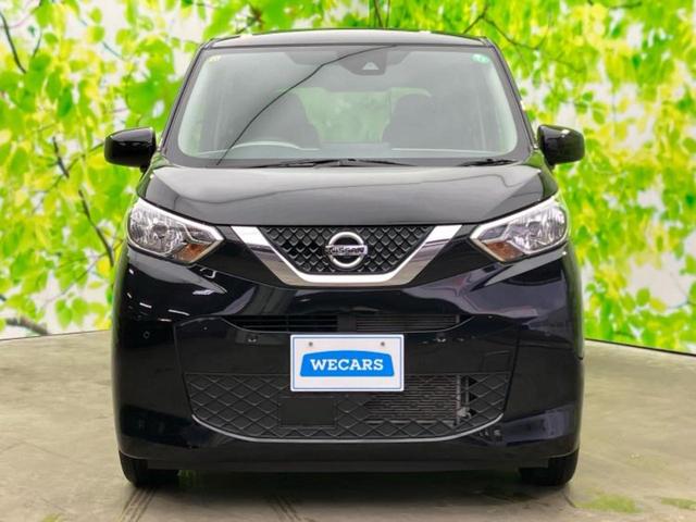 デイズ Ｓ　新品タイヤ／エマージェンシーブレーキ／ＥＢＤ付ＡＢＳ／アイドリングストップ／禁煙車／エアバッグ　運転席／エアバッグ　助手席／衝突安全ボディ／パワーウインドウ／キーレスエントリー／パワーステアリング（31枚目）