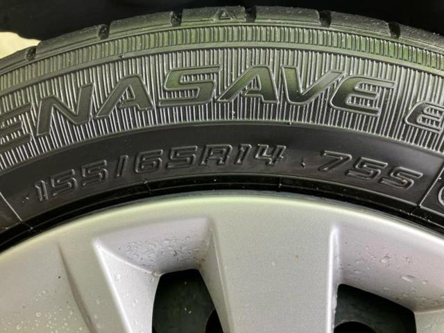 デイズ Ｓ　新品タイヤ／エマージェンシーブレーキ／ＥＢＤ付ＡＢＳ／アイドリングストップ／禁煙車／エアバッグ　運転席／エアバッグ　助手席／衝突安全ボディ／パワーウインドウ／キーレスエントリー／パワーステアリング（38枚目）