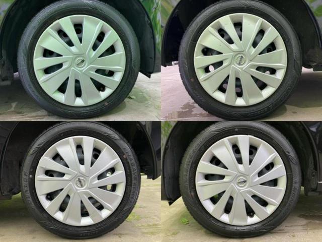 デイズ Ｓ　新品タイヤ／エマージェンシーブレーキ／ＥＢＤ付ＡＢＳ／アイドリングストップ／禁煙車／エアバッグ　運転席／エアバッグ　助手席／衝突安全ボディ／パワーウインドウ／キーレスエントリー／パワーステアリング（39枚目）