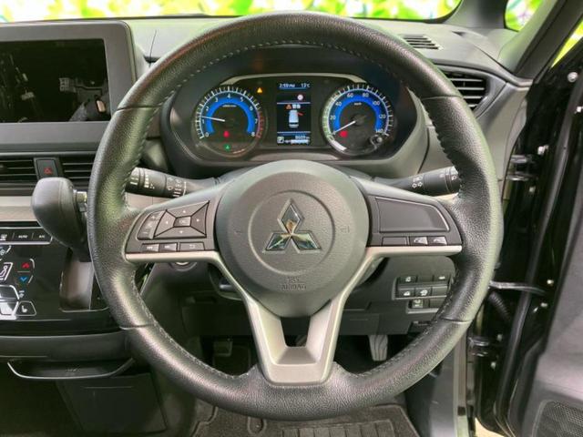 デリカミニ G イーアシスト(ミツビシ)/電動スライドドア/シートヒーター 前席/車線逸脱防止支援システム/ヘッドランプ LED/EBD付ABS/横滑り防止装置/アイドリングストップ/バックモニター/ルーフレール(10枚目)