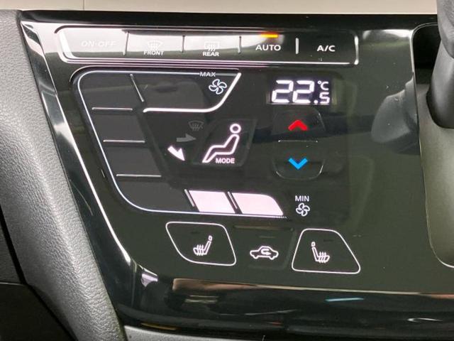 デリカミニ G イーアシスト(ミツビシ)/電動スライドドア/シートヒーター 前席/車線逸脱防止支援システム/ヘッドランプ LED/EBD付ABS/横滑り防止装置/アイドリングストップ/バックモニター/ルーフレール(18枚目)