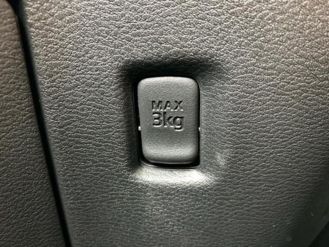 デリカミニ G イーアシスト(ミツビシ)/電動スライドドア/シートヒーター 前席/車線逸脱防止支援システム/ヘッドランプ LED/EBD付ABS/横滑り防止装置/アイドリングストップ/バックモニター/ルーフレール(25枚目)