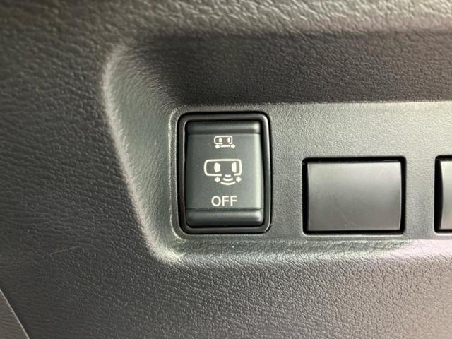 デリカミニ G イーアシスト(ミツビシ)/電動スライドドア/シートヒーター 前席/車線逸脱防止支援システム/ヘッドランプ LED/EBD付ABS/横滑り防止装置/アイドリングストップ/バックモニター/ルーフレール(31枚目)