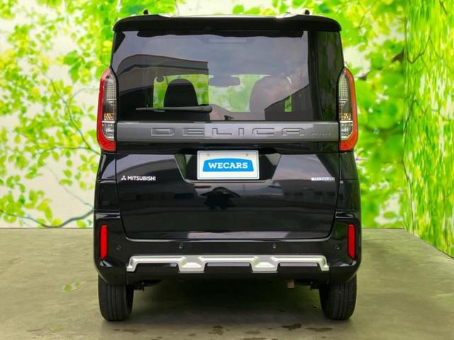 デリカミニ G イーアシスト(ミツビシ)/電動スライドドア/シートヒーター 前席/車線逸脱防止支援システム/ヘッドランプ LED/EBD付ABS/横滑り防止装置/アイドリングストップ/バックモニター/ルーフレール(37枚目)