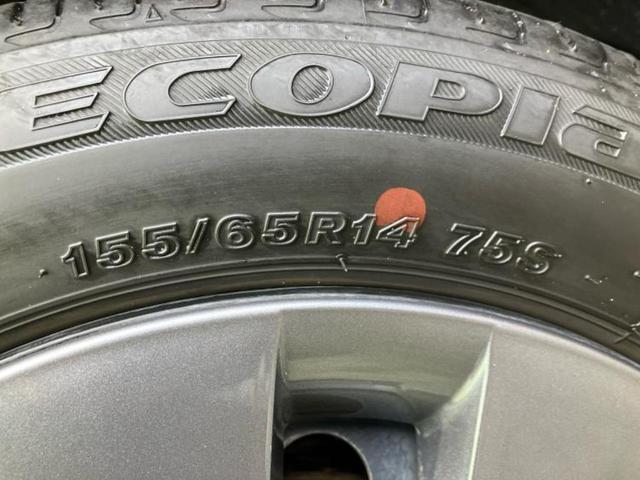 デリカミニ G イーアシスト(ミツビシ)/電動スライドドア/シートヒーター 前席/車線逸脱防止支援システム/ヘッドランプ LED/EBD付ABS/横滑り防止装置/アイドリングストップ/バックモニター/ルーフレール(43枚目)