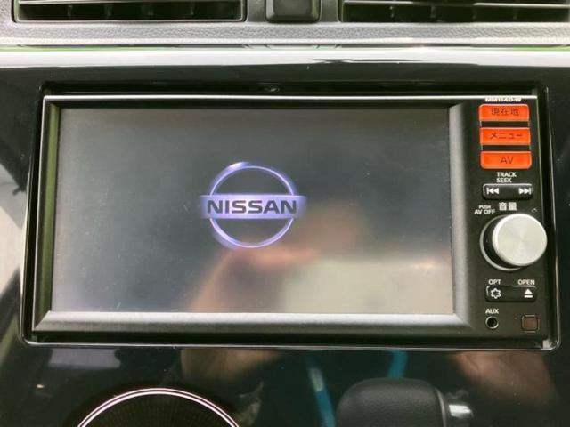 デイズ ハイウェイスターGターボ 新品タイヤ/保証書/純正 SDナビ/アラウンドビューモニター/ヘッドランプ HID/ETC/EBD付ABS/横滑り防止装置/フルセグTV/エアバッグ 運転席/エアバッグ 助手席 全周囲カメラ(9枚目)