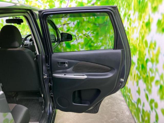 デイズ ハイウェイスターGターボ 新品タイヤ/保証書/純正 SDナビ/アラウンドビューモニター/ヘッドランプ HID/ETC/EBD付ABS/横滑り防止装置/フルセグTV/エアバッグ 運転席/エアバッグ 助手席 全周囲カメラ(21枚目)