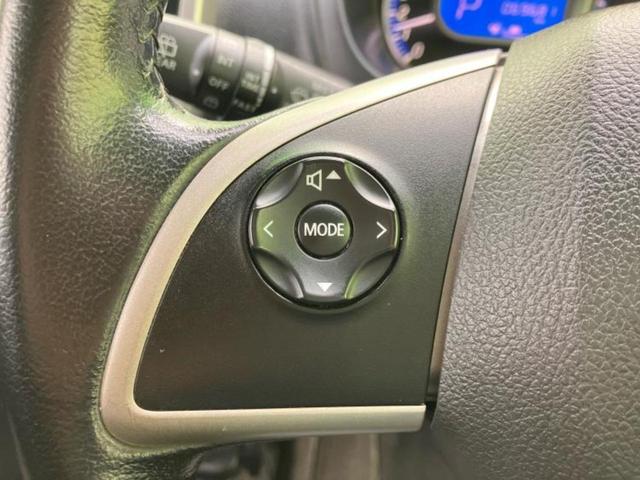 デイズ ハイウェイスターGターボ 新品タイヤ/保証書/純正 SDナビ/アラウンドビューモニター/ヘッドランプ HID/ETC/EBD付ABS/横滑り防止装置/フルセグTV/エアバッグ 運転席/エアバッグ 助手席 全周囲カメラ(25枚目)