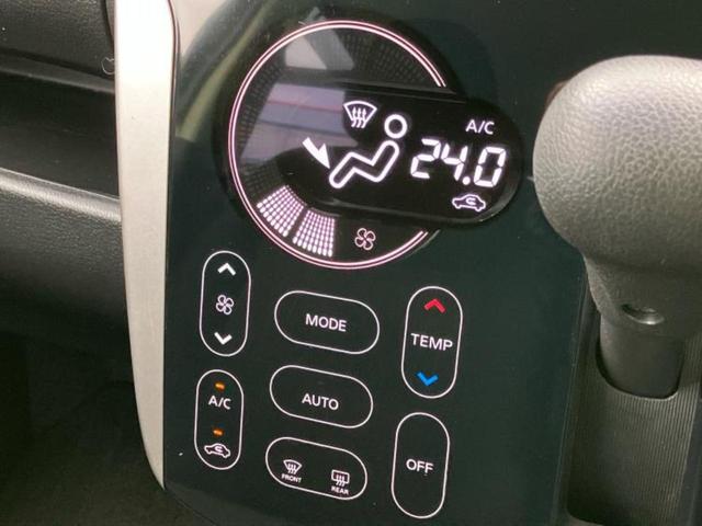 デイズ ハイウェイスターGターボ 新品タイヤ/保証書/純正 SDナビ/アラウンドビューモニター/ヘッドランプ HID/ETC/EBD付ABS/横滑り防止装置/フルセグTV/エアバッグ 運転席/エアバッグ 助手席 全周囲カメラ(28枚目)