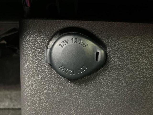 デイズ ハイウェイスターGターボ 新品タイヤ/保証書/純正 SDナビ/アラウンドビューモニター/ヘッドランプ HID/ETC/EBD付ABS/横滑り防止装置/フルセグTV/エアバッグ 運転席/エアバッグ 助手席 全周囲カメラ(29枚目)