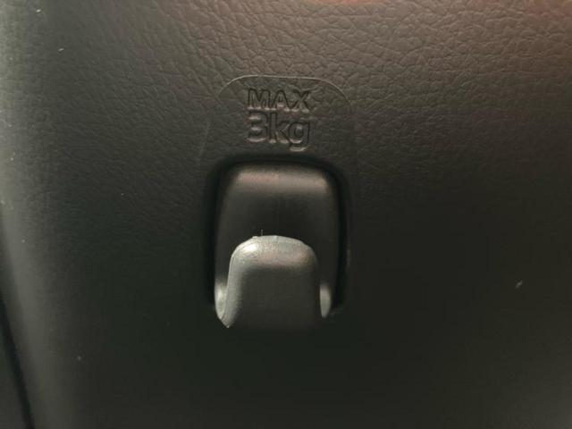 デイズ ハイウェイスターGターボ 新品タイヤ/保証書/純正 SDナビ/アラウンドビューモニター/ヘッドランプ HID/ETC/EBD付ABS/横滑り防止装置/フルセグTV/エアバッグ 運転席/エアバッグ 助手席 全周囲カメラ(30枚目)