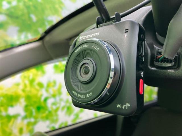 デイズ ハイウェイスターGターボ 新品タイヤ/保証書/純正 SDナビ/アラウンドビューモニター/ヘッドランプ HID/ETC/EBD付ABS/横滑り防止装置/フルセグTV/エアバッグ 運転席/エアバッグ 助手席 全周囲カメラ(35枚目)