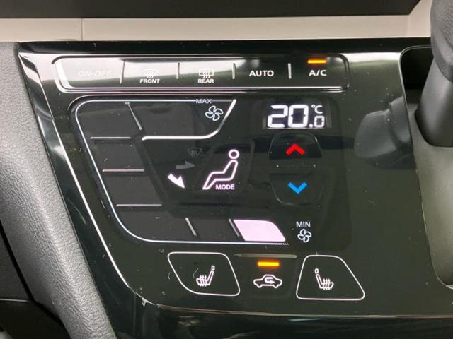 デリカミニ Ｇ　イーアシスト（ミツビシ）／電動スライドドア／シートヒーター　前席／車線逸脱防止支援システム／ヘッドランプ　ＬＥＤ／ＥＢＤ付ＡＢＳ／バックモニター／禁煙車／エアバッグ　運転席／エアバッグ　助手席（18枚目）